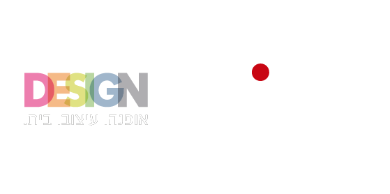 נוקטורנו Design